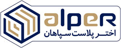 آلپر